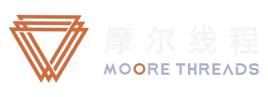 摩尔线程