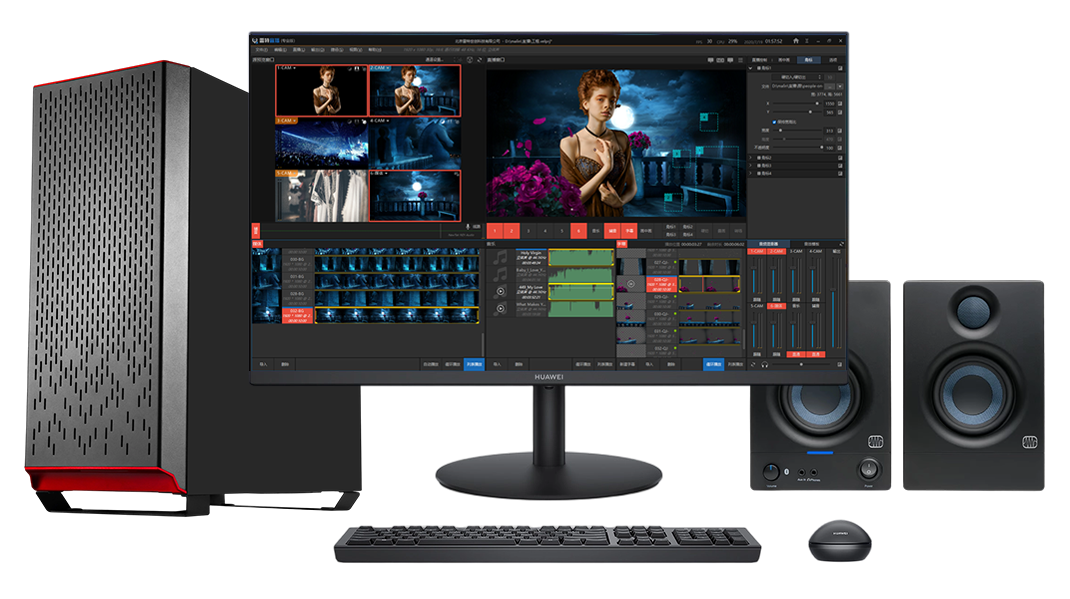 EasyVision 塔式导播全能机