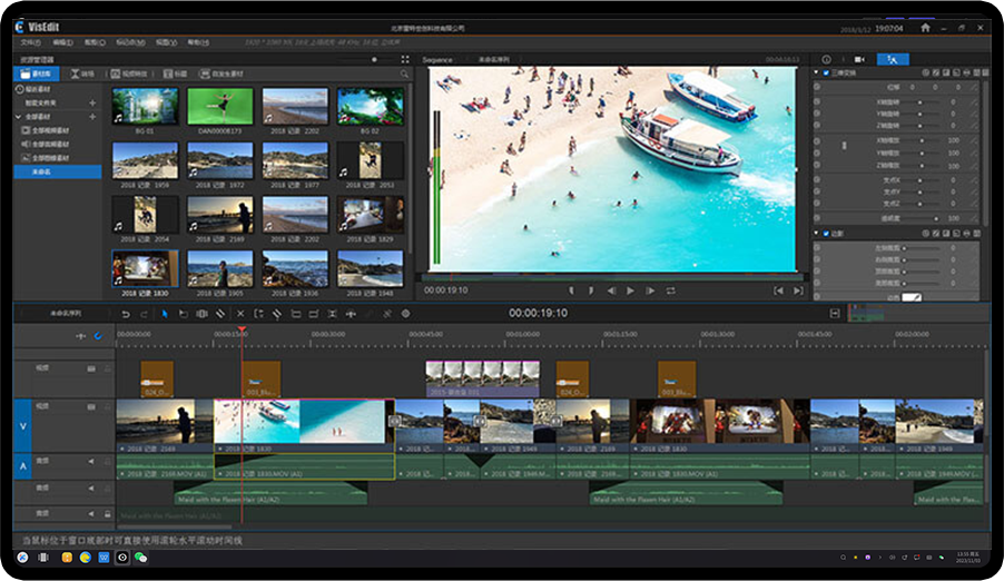 SkyCore Pro天工芯创 21 sence media.png