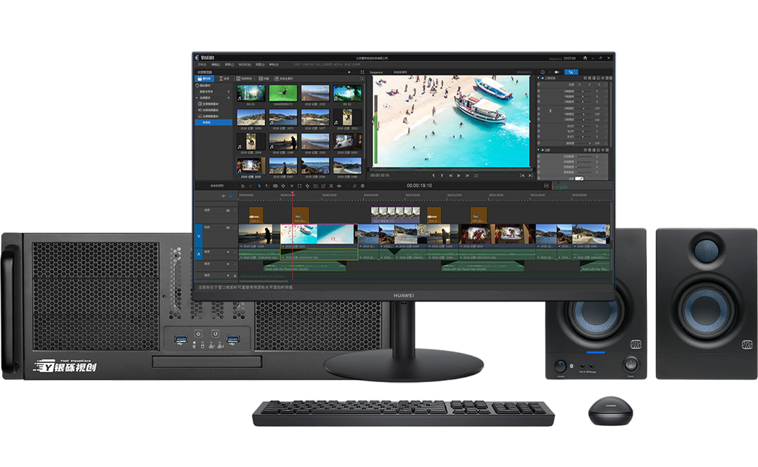 天工影派 机架式