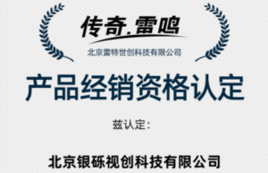 企业动态 9 9553beb0d874ef4a80ddba79c37e15f0