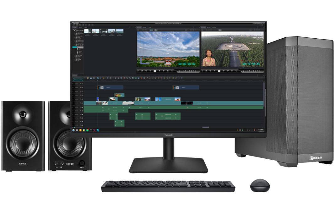 国产非编工作站