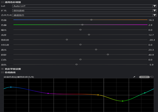 天工芯创非编系统6