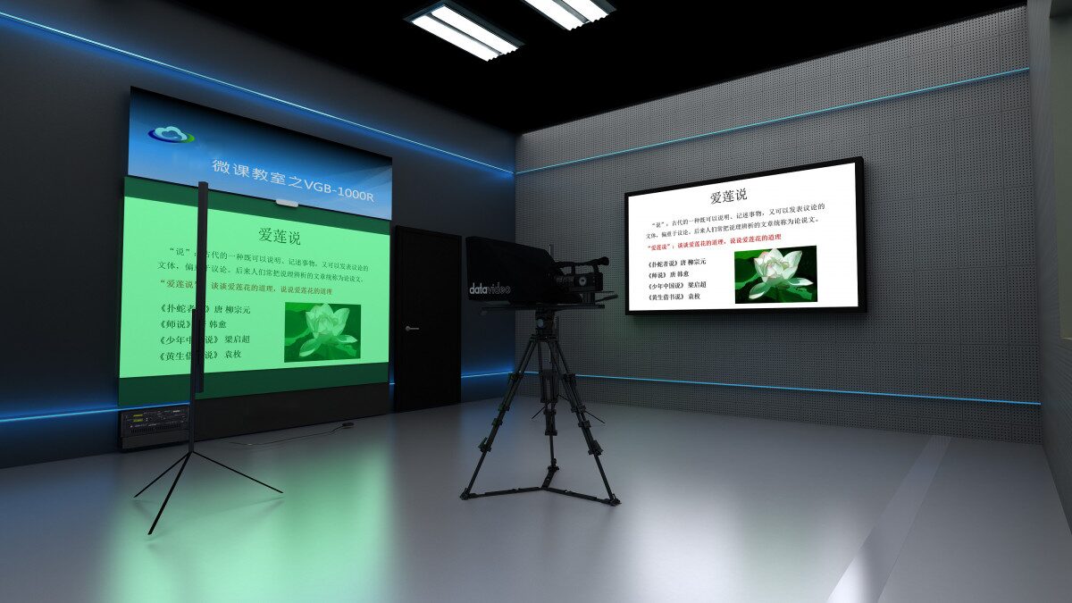 银砾视创微金课