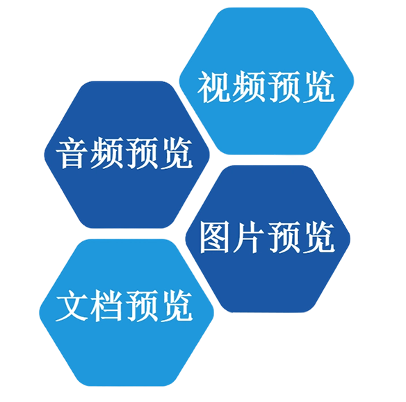 u141 2