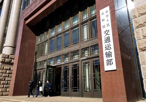 成功案例 338 交通运输部