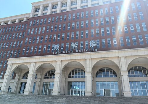 成功案例 392 北京工商学院大兴校区