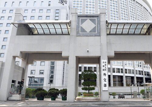 成功案例 337 外交部